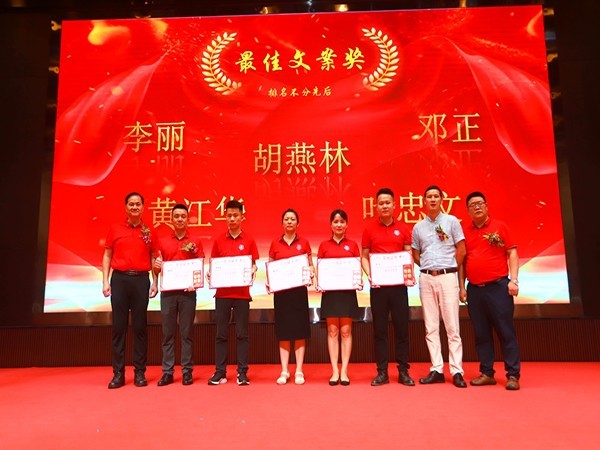 東晟密封-油壓機設(shè)備